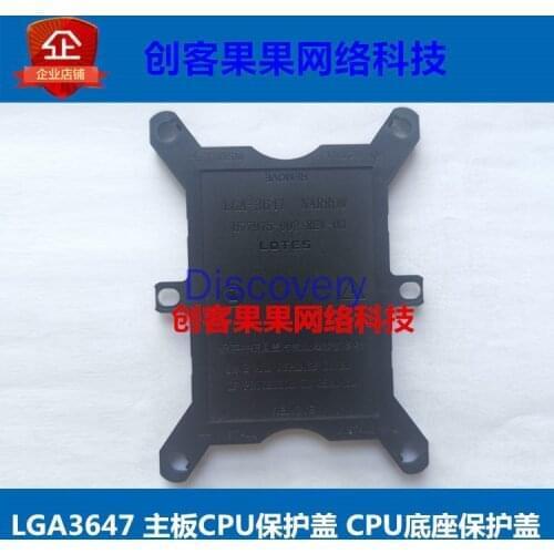 LGA3647 Motherboard CPU Base Protective Cover Motherboard CPU Protective Cover CPU Cover Super Micro X11