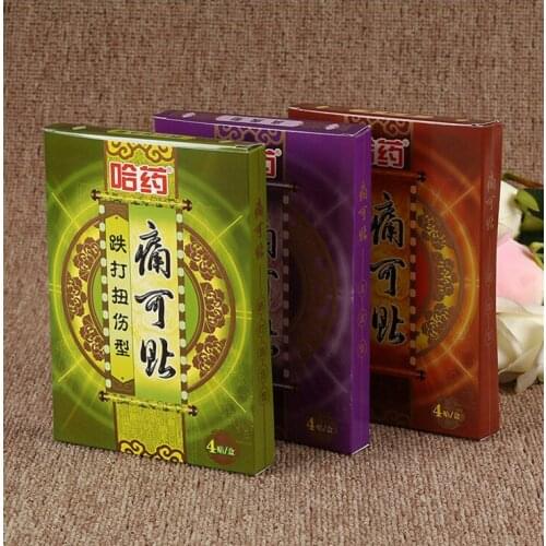 Offset Printed Packaging Chocolate Box Coffee Capsule Paper Box,Custom Folding Drawer Packaging Boxes ---PX10427