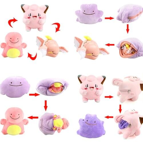 33Cm Magikarp Charmander Change to Ditto Plush Toys Cartoon Pillow Cushion Women Kids Best Gift