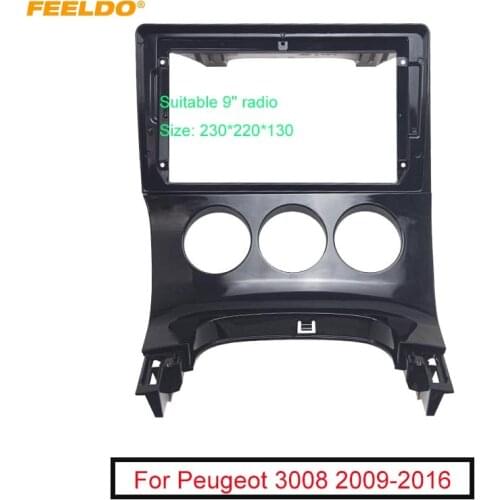 FEELDO Car Audio Fascia Frame Adapter For Peugeot 3008 9" Big Screen 2DIN Dash Fitting Panel Frame Kit