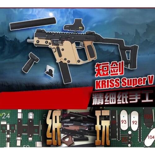 3D Assembly Paper kriss Super V Gun Model Educational Toys for Children Building Construction Weapon military Sets AA070