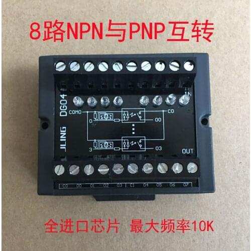 8 Channel Signal NPN and PNP Arbitrarily Turn, Level Conversion, Wide Voltage 10-28V