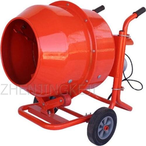 220v Concrete Blender Tools Industry Home Small Soil Sandstone Feed Mortar Farm Decoration Construction Site Mixing Equipment