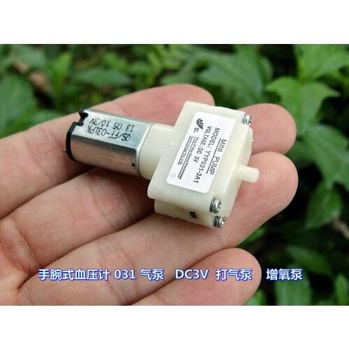 DC3V 0.23A air pump, micro pressure pump, field oxygen pump, fish pump, aerator, USB adapter line