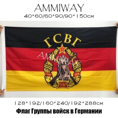 AMMIWAY 90x150cm/128*192cm/160*240cm Russia Army Group of Forces in Germany Flag Polyester Printed Victory Day Flags and Banners
