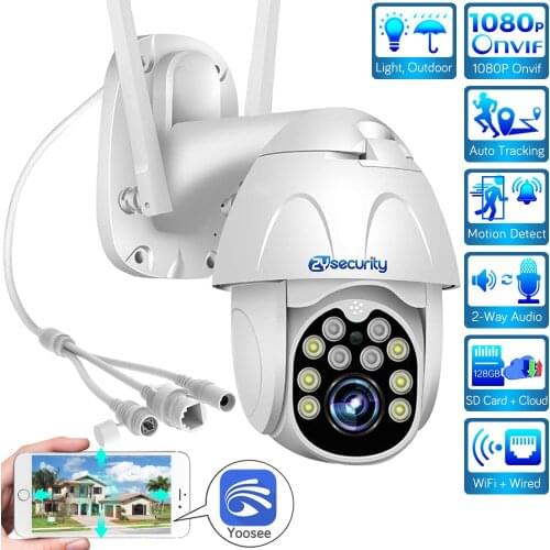 1080p Wireless IP Camera Outdoor Speed Dome camera SD Card P2P Cloud CCTV Security Video Surveillance WiFi PTZ Camera Yoosee