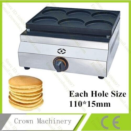 Commercial Gas Non-stick 11cm Pancake Baker Maker Machine;Gas 6 holes hamburger machine