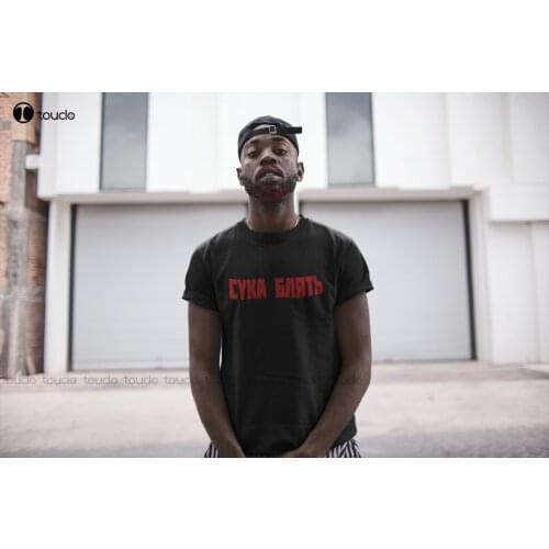 New Cyka Blyat T-Shirt Russian Funny Streetwear Meme Graphic Vintage Retro MenS Tee Cotton Tee Shirt S-5Xl