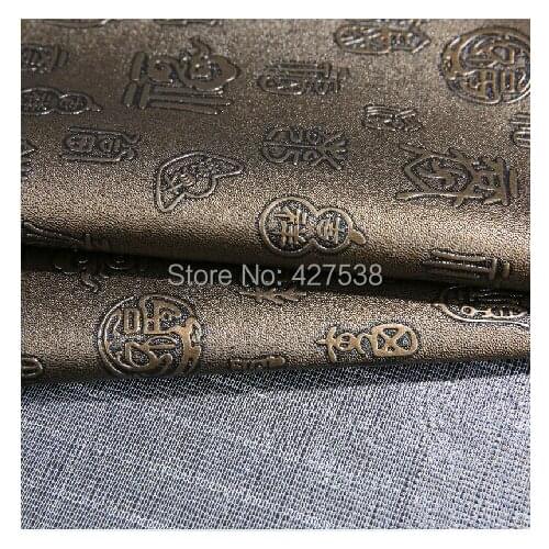 PVC leather fabric,wall stickers, decoration leather for colthing, diy handmade, bronze leather, Egypt pattern