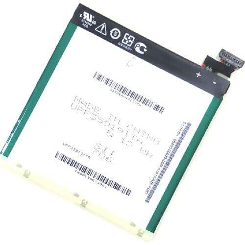 Westrock Asus Phone Batteries