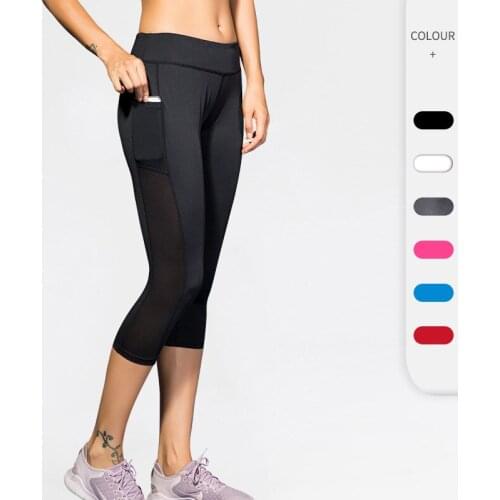 Womens side pocket yoga cropped pants Fitness running stretch tight wicking seven-point pants 2087