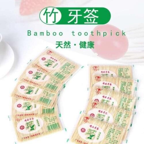 600Pcs Bamboo Toothpicks Suitable For Bird Toothpick Box