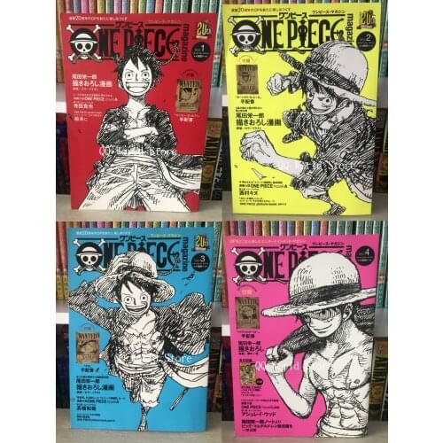 Booking, Send out after about 60 days ) 1 Book ONE PIECE Magazine Adult Manga Magazine Japanese Book Volume 1 to 4 for select