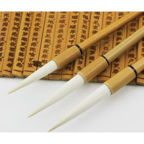Pure Yanghao Changfeng regular script writing brush cursive script running script calligraphy hook line landscape traditional