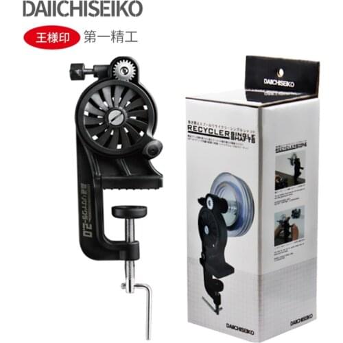 Daiichiseiko Fishing Goods