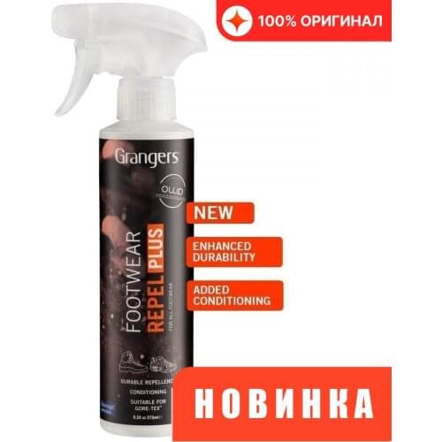 Grangers Goods For Sports And Recreation
