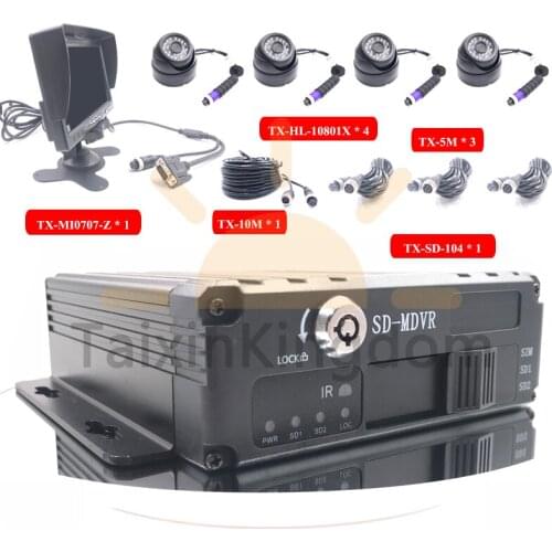 Customized school bus / bus 4-channel ahd 1080p set NTSC / PAL local playback SD card storage monitoring mobile DVR