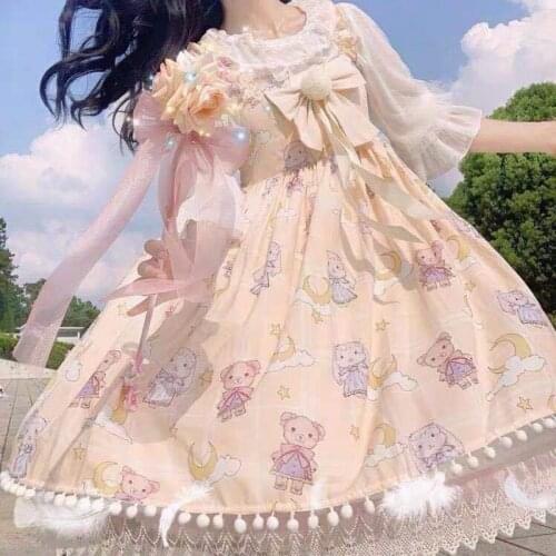Kawaii Lolita Dress For Girls Soft Japanese Sweets Blue Lolita Outfit Cute Slip Dress 2021 Summer JS Loli Cosplay Dresses
