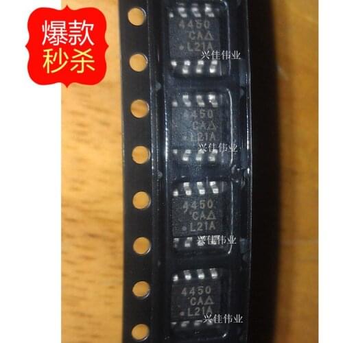 10PCS New original authentic SI4450DY SI4450DY-T1-E3 4450 silkscreen SOP8 spot