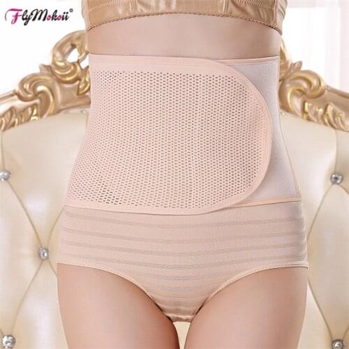 2pcs Plus Size Shapewear Slimming Postpartum Belt Maternity Corset Body Shaper Waist Cincher Tummy Control Girdle Modeling Strap