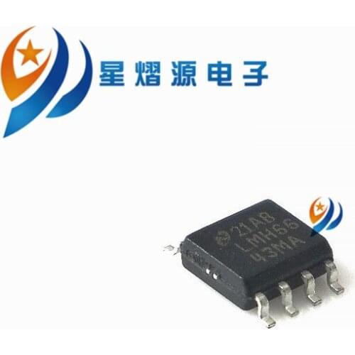 5PCS LMH6643MA LMH6643MAX SOP8 NEW IN STOCK