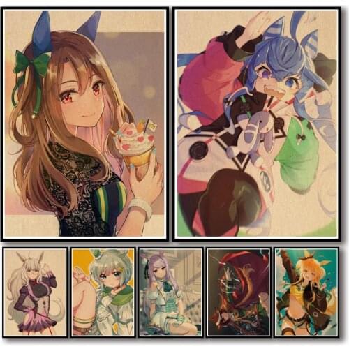 50 Designs Uma Musume:Pretty Derby Kraftpaper Poster Artwork Fancy Wall Sticker for Coffee House Bar Volume 1