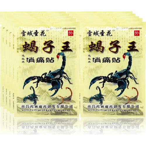 72pcs=9bags Knee Joint Pain Relieving Patch Chinese Scorpion Venom Extract Plaster for Body Rheumatoid Arthritis Pain Relief