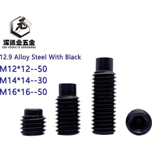 DIN915 GB79 Set Screws M12 M14 M16 12.9 Alloy Steel With Black Male Terminal Grub Convex End Screw Inner Hexagonal Headless