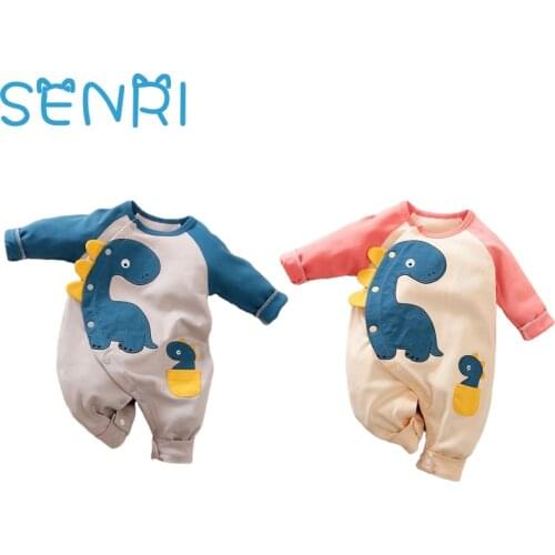 SENRI Baby Clothes