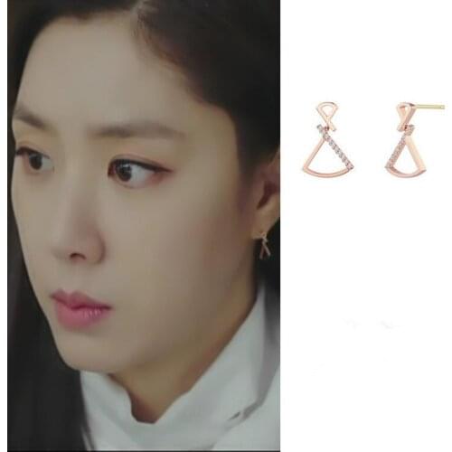 Fan-shaped style shape star same Hyun Bin Son Ye Jin Stud ear Korean dramas TV For Women Earrings pendientes brincos ornament
