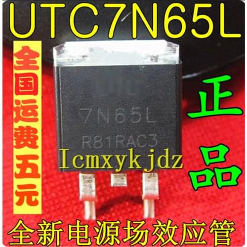 1Pcs/Lot , UTC7N65L 7N65L FQB7N65C TO-263 , New Original Product , fast delivery