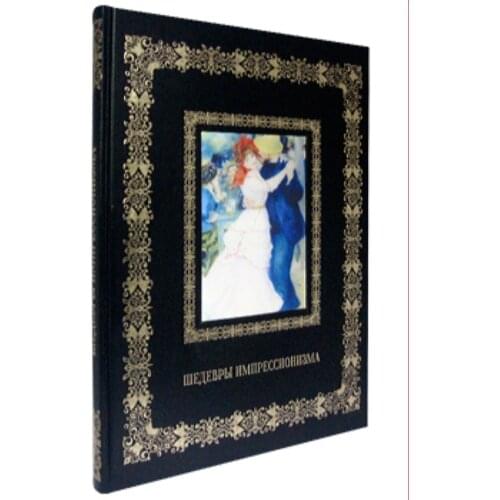 Книги Белый город China At AliExpress