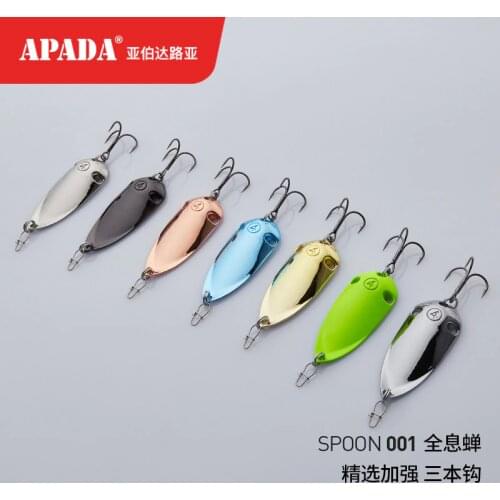 APADA Spoon 001 Holographic Cicada Treble Hook 10g-15g Multicolor 45-51mm Metal Spoon Multicolor Fishing Lures