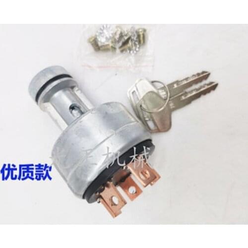Suitable for PC60/110/120/200/300/5/6/7/8 excavator ignition switch start lock