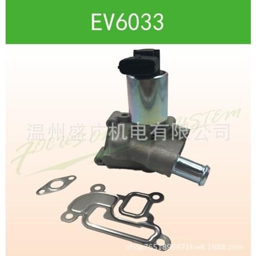 EGR Exhaust Valve for OPEL VAUXHALL 09158987/5851607 EV6033