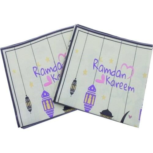 20Napkins/lot Muslim Ramadan Napkin Color Printed Face Paper Islam 33x33cm (2Layers) DIY Eid al-Fitr Party Decoration