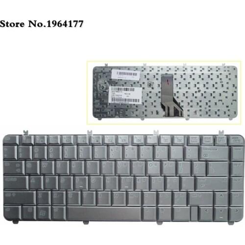 English Laptop Keyboard for HP Pavilion DV5-1100 DV5-1200 DV5-1000 DV5-1218 1219 1218TX 1219TX AEQT6700210 QT6A Silver US