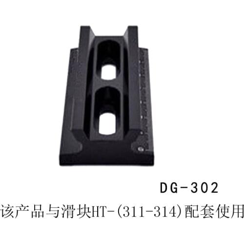 DG-302Precision Guide Rails and Slideway, 40mm x 75mm