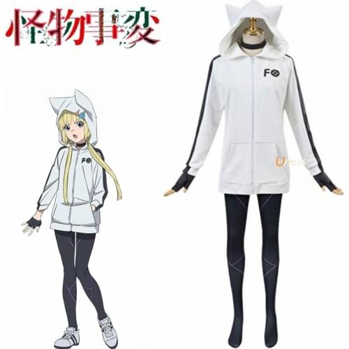 Anime Kemono Jihen Kon Cosplay Costume Adult Women Baseball Jacket Uniform Outfit White Hoodies Coat Pants Gloves Halloween