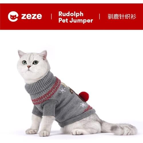 Cat clothes autumn and winter warm reindeer sweater sweater hairless cat clothes British short blue cat pet clothing