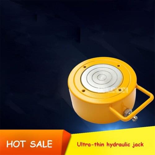 TRSM-200 Ultra-thin Type Hydraulic Jack Multifunctional Lifting Jack Hydraulic Cylinder With Tonnage of 20T, Work Stroke of 11mm