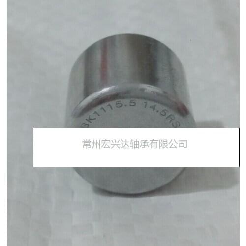 BK1115 514 5 11MFNM1615UH Drawn cup caged Needle roller bearings closed end with seal the size of 11*15.5*14.5mm
