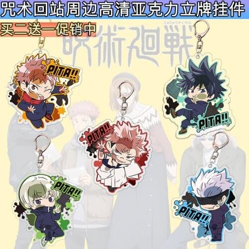 Jujutsu Kaisen Acrylic Cute Keychain Toge Inumaki Sukuna Itadori Yuji Cosplay Cartoon Anime Keyrings Decor Toy Itabag Pendant