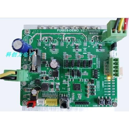 FU6818 Development Board Full-function Brushless Sensory BLDC Sensorless Motor Control FOC