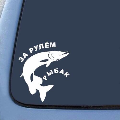15x25cm Big Shark Animal Pattern Car Window Decal Sticker Vinyl Decor Removable Car Body Decoration Waterproof T167