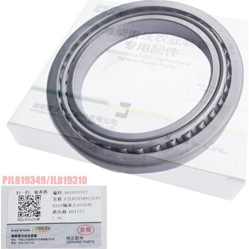 AgroTALK Cycling Products