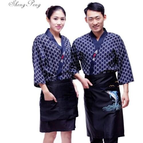 Food Service restaurant waitress uniforms japanese restaurant uniforms waitress uniform women man japan restaurant uniforms Q414