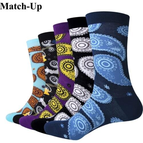 Match-Up Men's Socks With Print