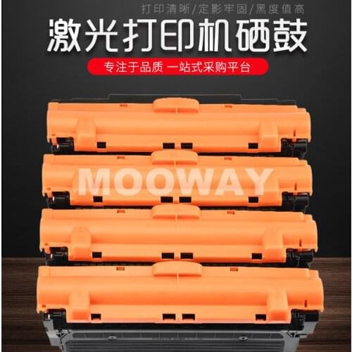 Compatible toner cartridge for Samsung ProXpress C4010 C4010ND C4060 C4060FX C4062 C4062FX CLT-K603 CLT-603 toner cartridge