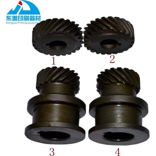 Mitsubishi Printing Machinery Side lay Gear